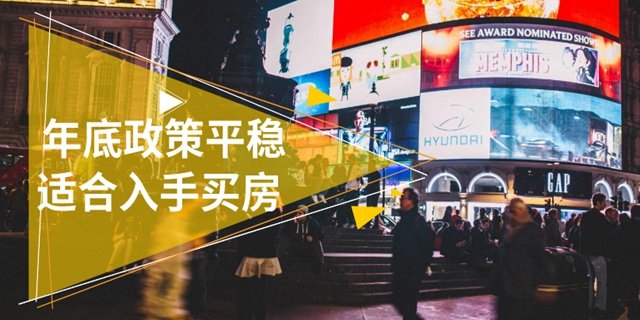 微信图片_20191204082255