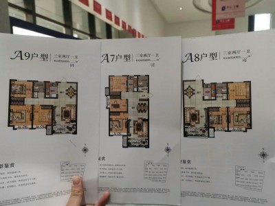 开元上城二期36号楼共24层户型建面约103,105,113户型丰富热销