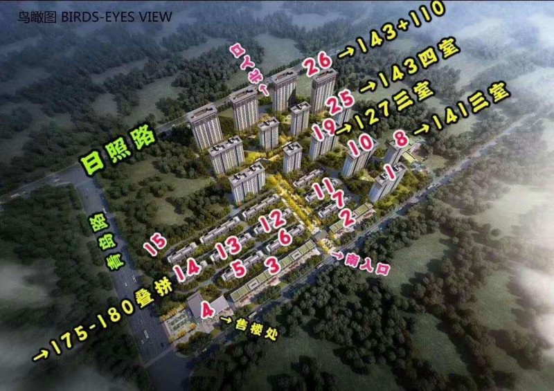 微信图片_20080108070711