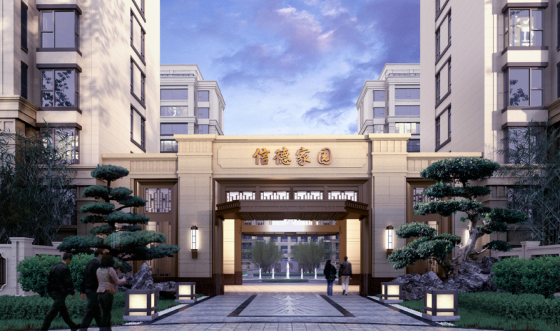 莒县信德家园户型