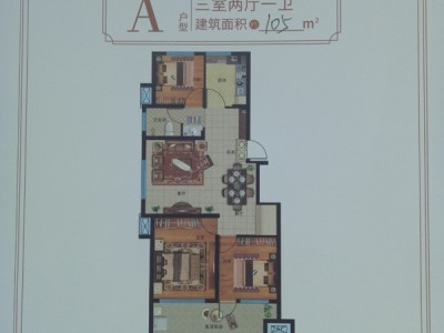 莒县杏林苑茗筑建面约105平户型赏析