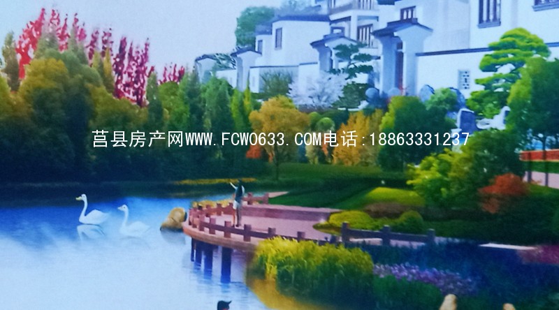五莲别墅