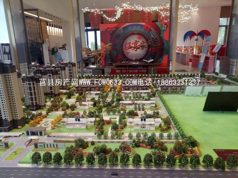 微信图片_20201020205230