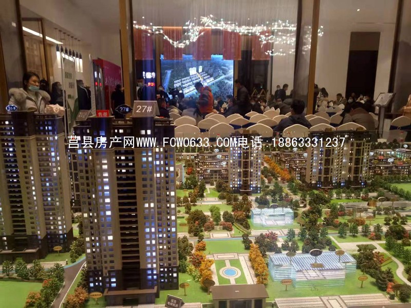 微信图片_202012281555069