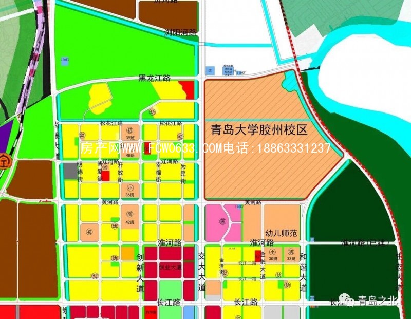 上合示范区规划图公示图片