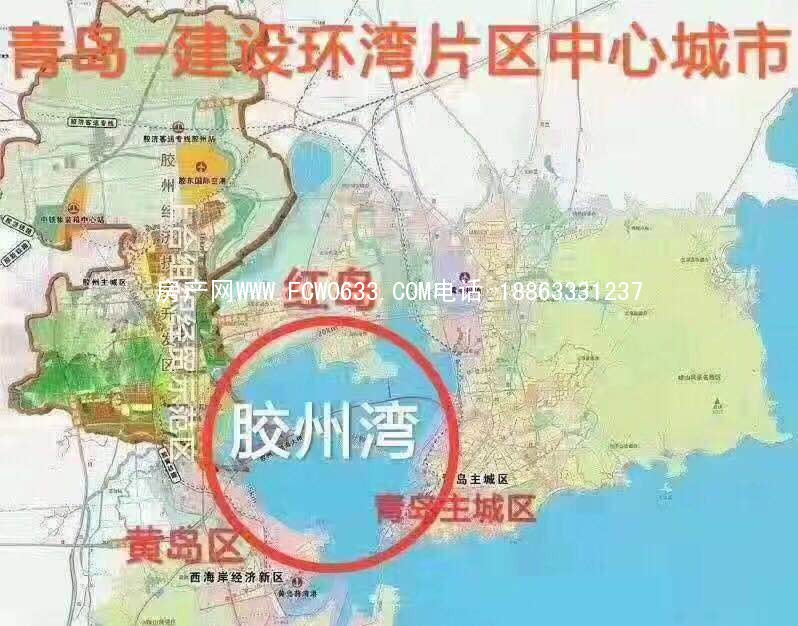 青岛胶州上合示范区