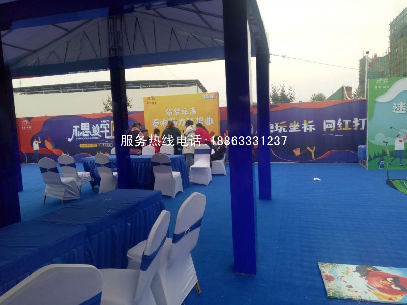 尊亨瑞园户型