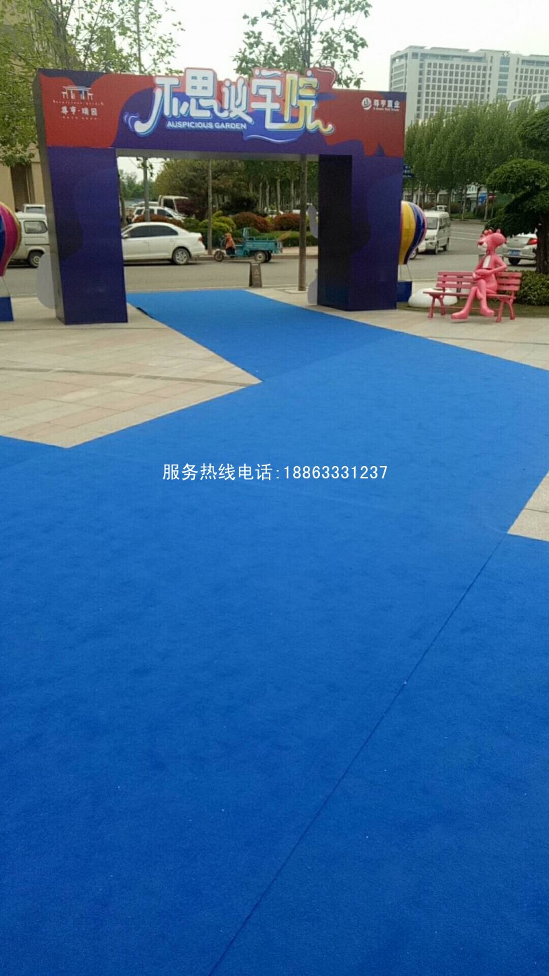 尊亨瑞园售楼处