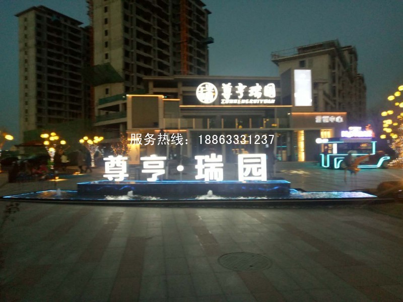 微信图片_20210228114311
