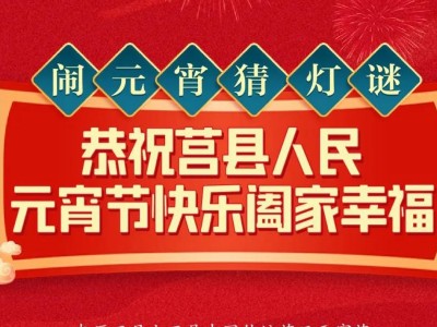 莒县二手房价格分析对比与后期瞻望以及莒县购房建议