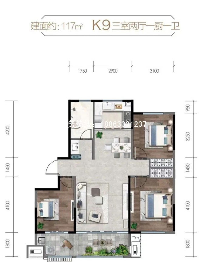 莒县翰悦学府户型