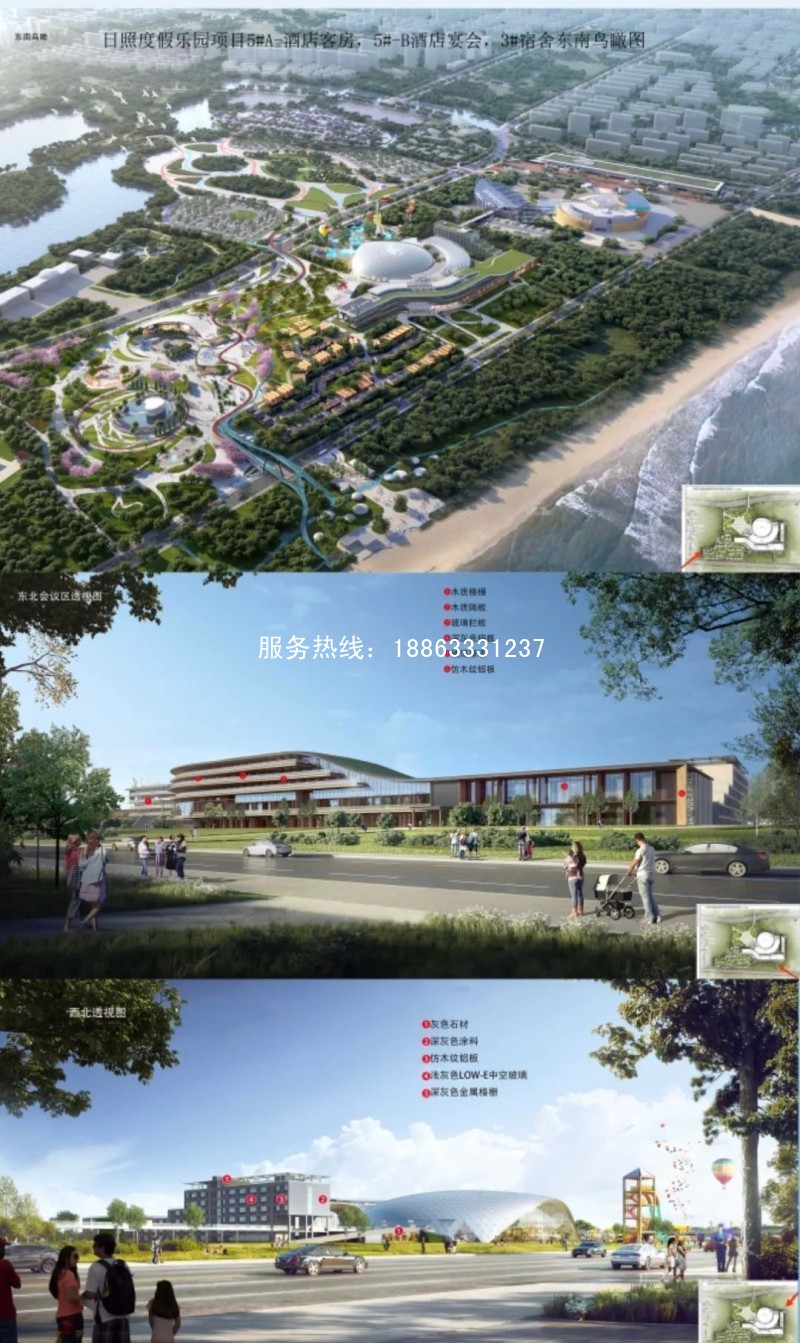 微信图片_20220225212732