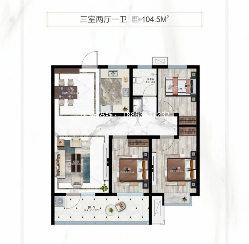 日照颐合悦府户型