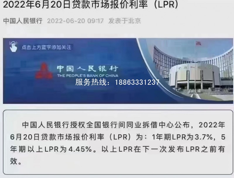 微信图片_20220623212446