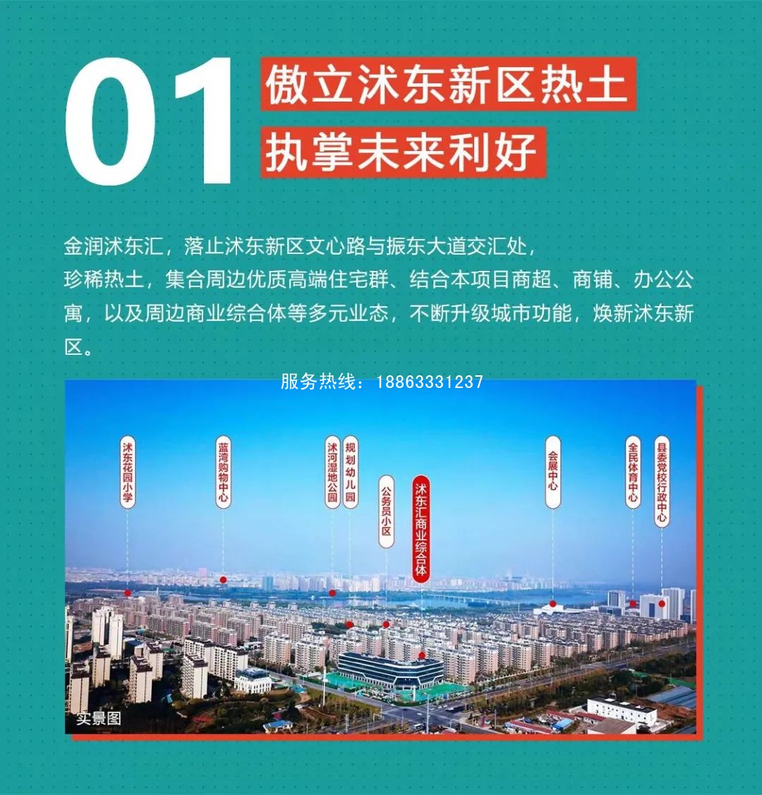 微信图片_20221204210619