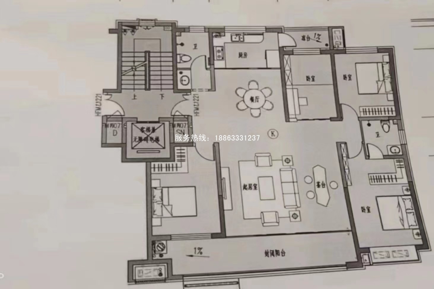 莒县福德家园175平左右户型图