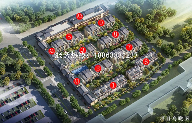 莒县万兴舜园售楼处电话