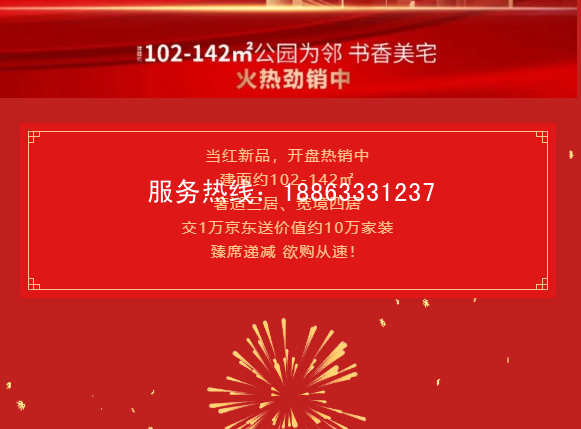 微信图片_20230125192536