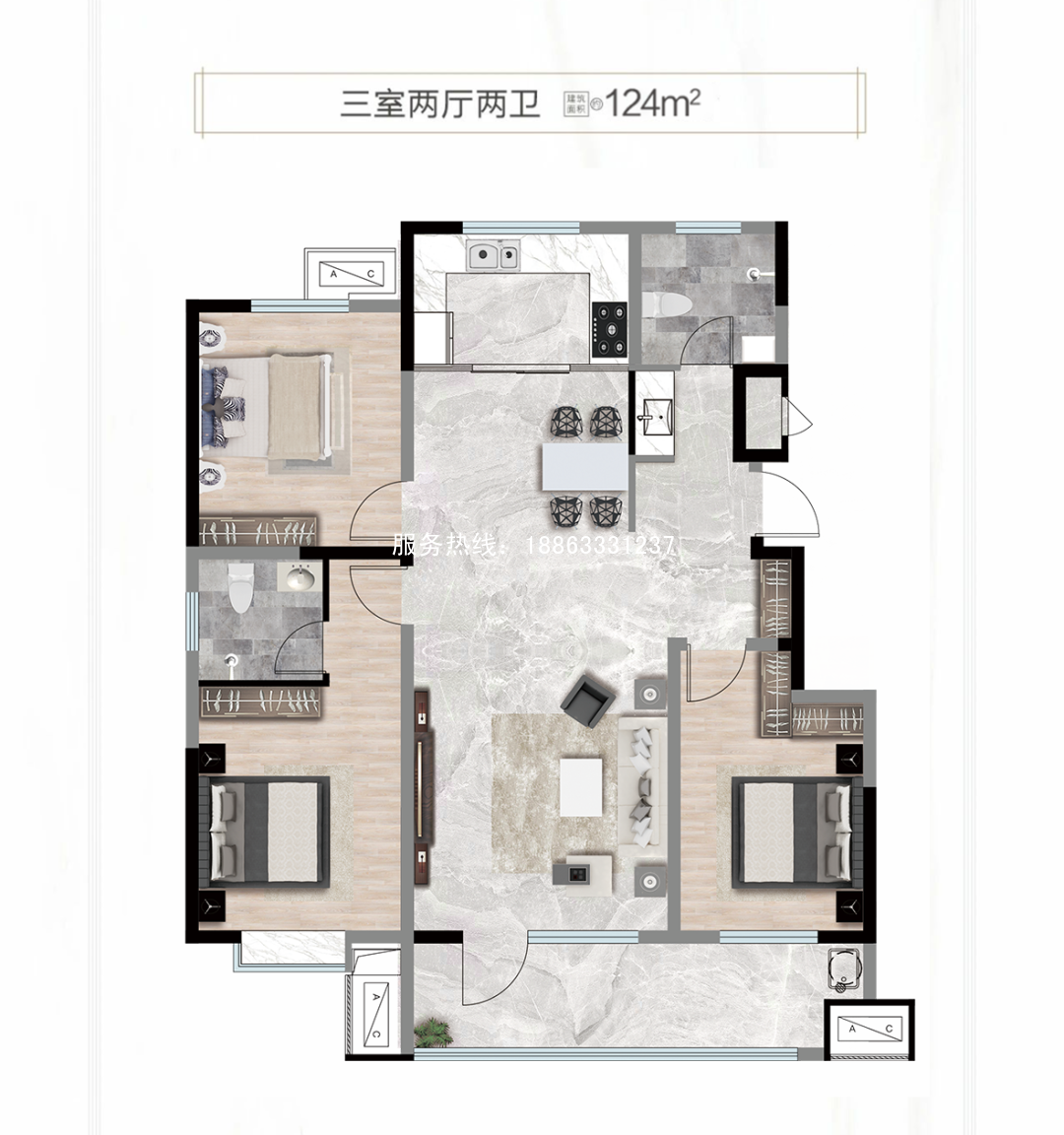 日照颐和悦府售楼处三室两厅两卫115㎡