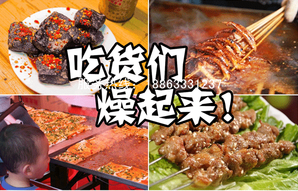 莒县二手房