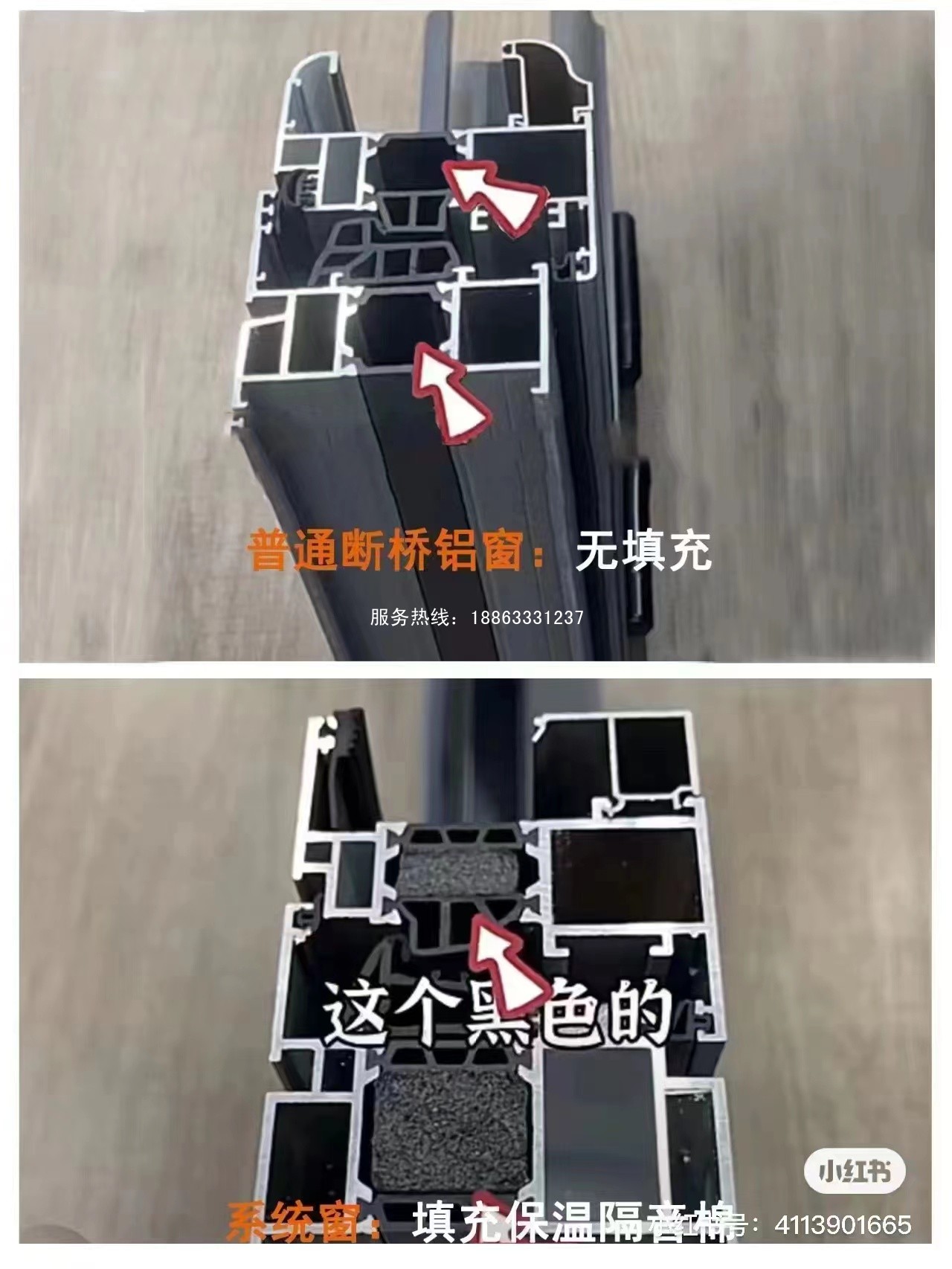 微信图片_20230510083529