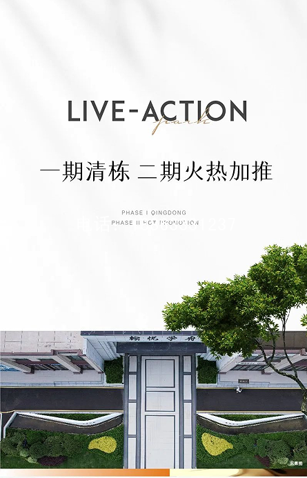 QQ图片20230805100149