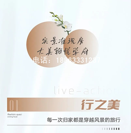 QQ图片20230805100153