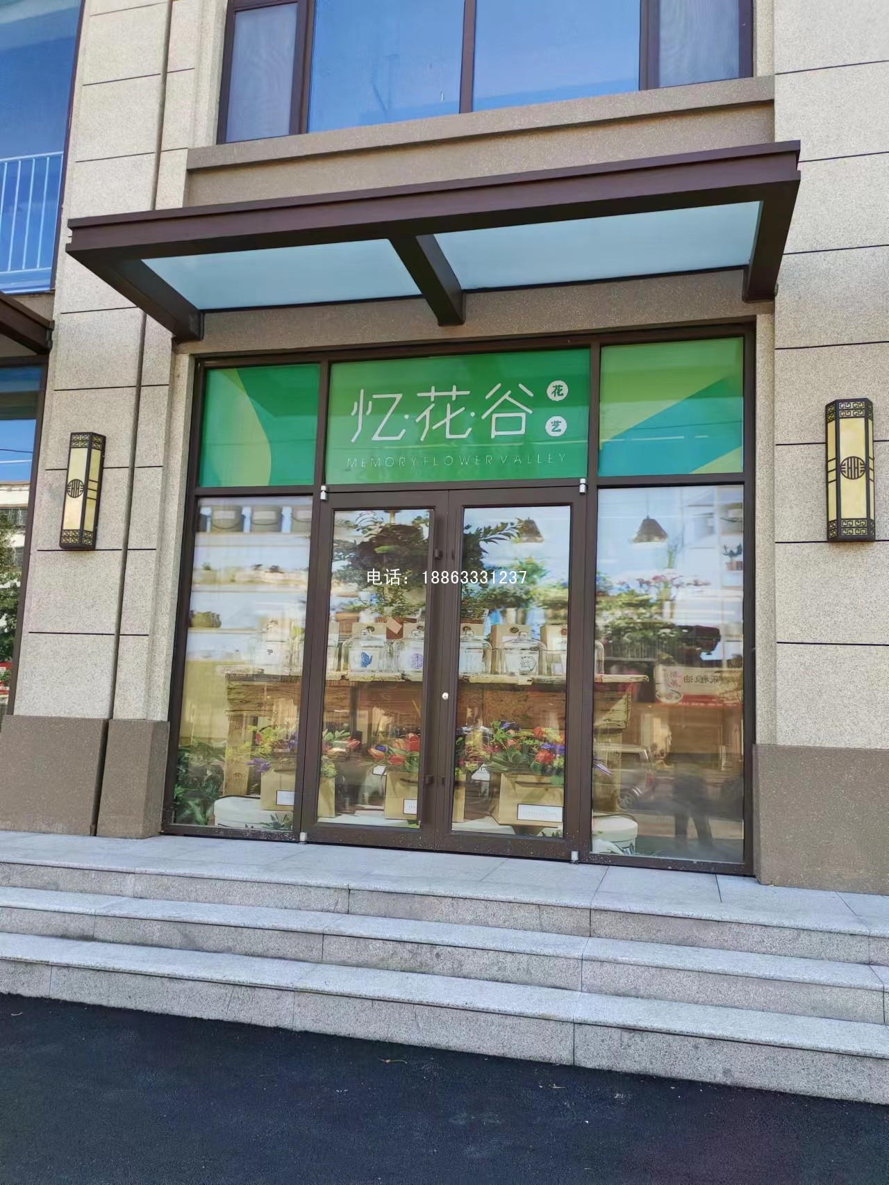 莒县沿街楼莒县商铺
