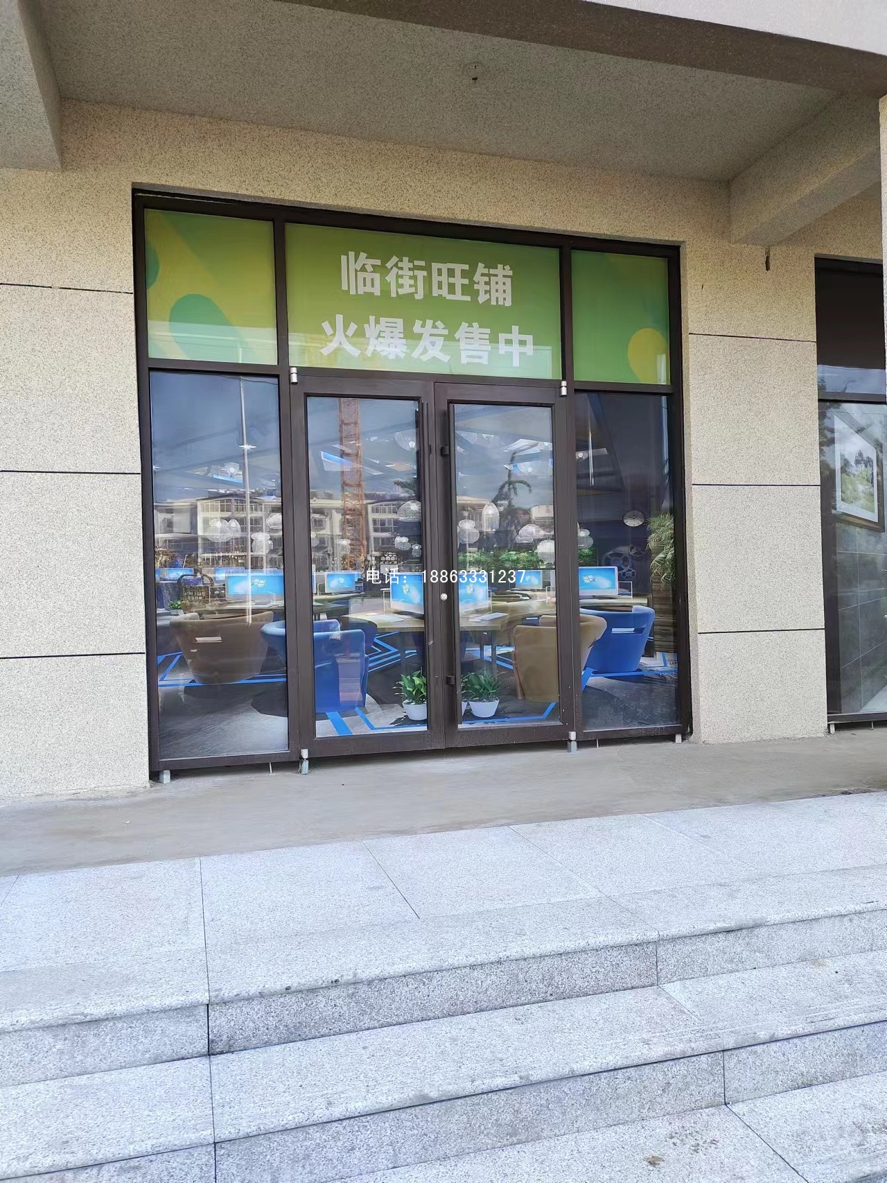 微信图片_20230916210439
