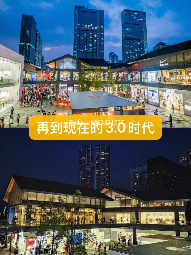 莒县金润壹号院沿街楼商铺