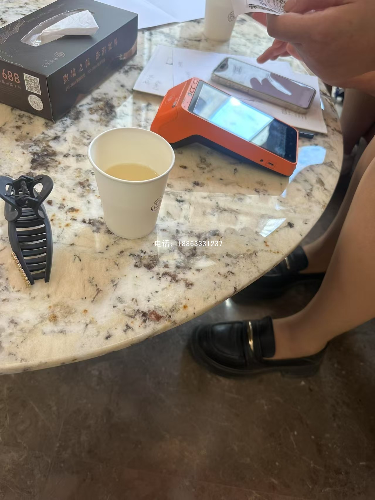 微信图片_20250727102555